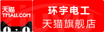 ⭐出售稳定的
微信验证号
哪里有靠谱的中介平台